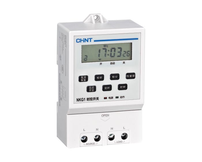 NKG1時控開關