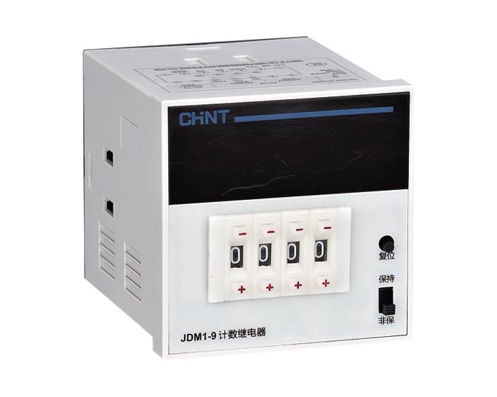 JDM1-9計數繼電器