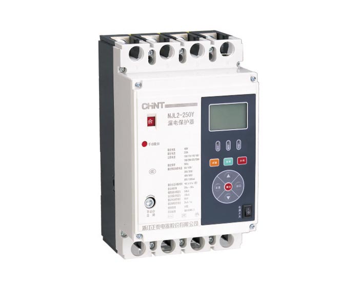 NJL2漏電保護器